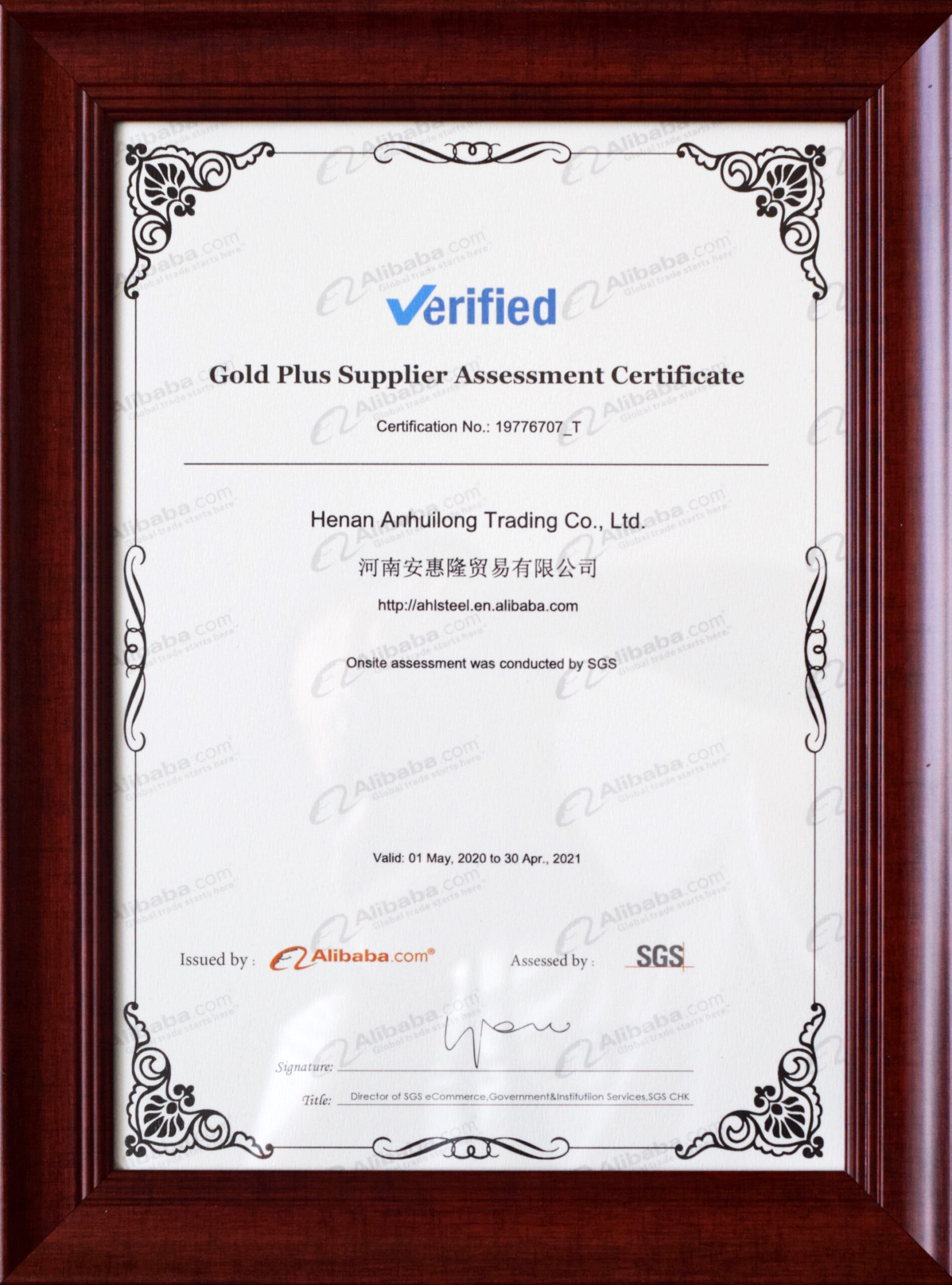 Corten Steel certificate