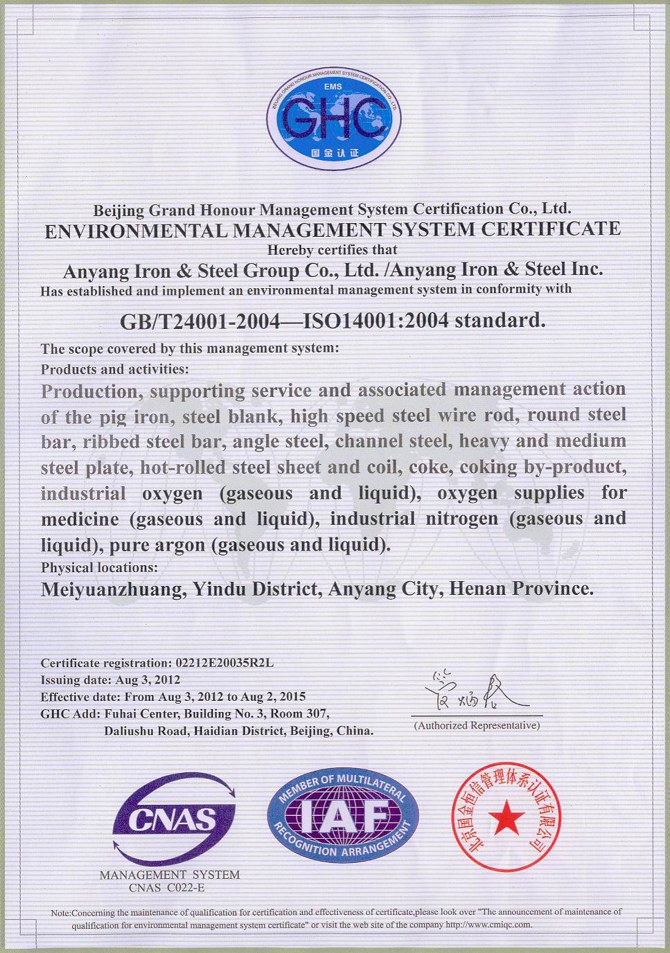 Corten Steel certificates